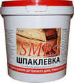 Шпаклевка по дереву  SMEs