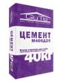 Запущено производство новой продукции