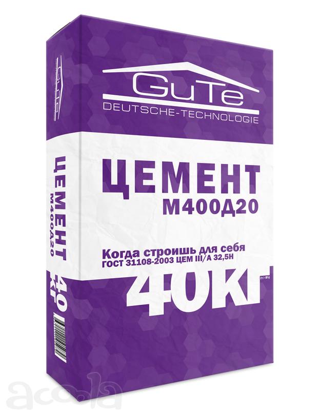 Запущено производство новой продукции