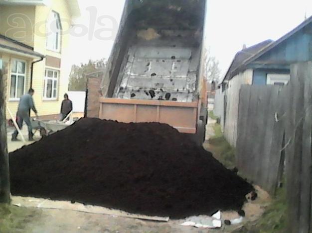Грунт, торф, чернозём