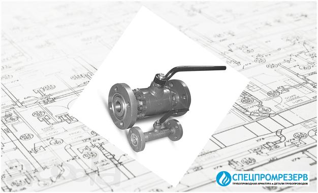 Краны шаровые 11с01пф ст.20 фланцевые