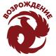 Благоустройство территории под ключ